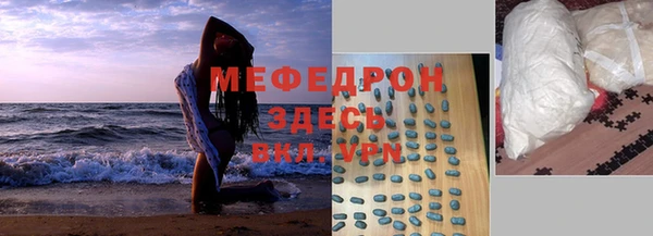 дмт Алексеевка
