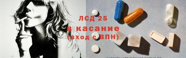 дмт Алексеевка