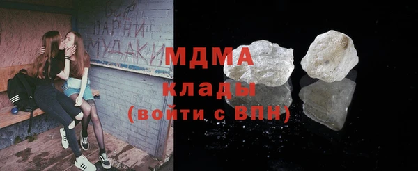 героин Алзамай