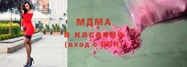 дмт Алексеевка