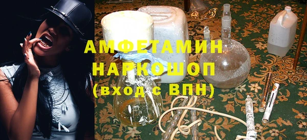 героин Алзамай