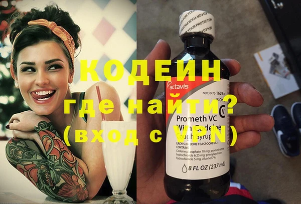 героин Алзамай