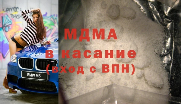 дмт Алексеевка
