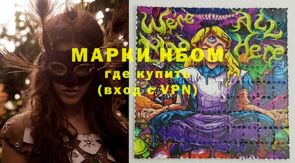 героин Алзамай