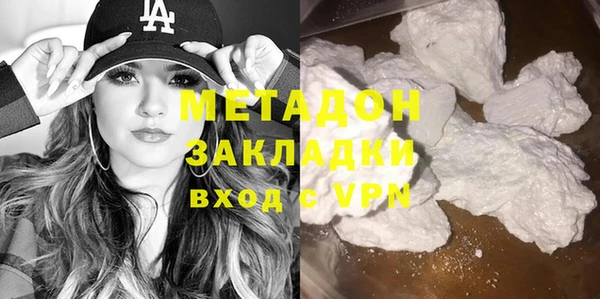 героин Алзамай