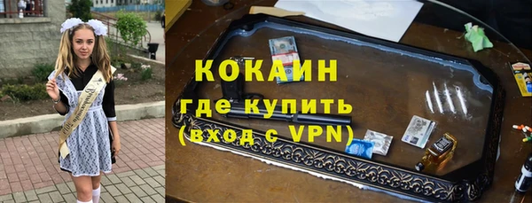 героин Алзамай