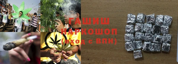 героин Алзамай