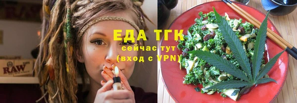 марки nbome Алексин