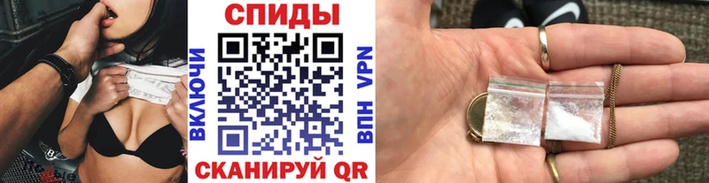 Первитин винт  Октябрьск 