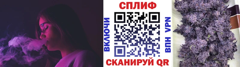 где купить наркоту  Октябрьск  Шишки марихуана индика 